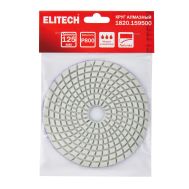  Алмазный круг ELITECH 1820.159500 204936, фото 1 