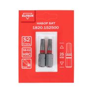  Набор бит ELITECH 1820.152500 204284, фото 1 