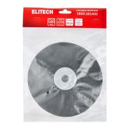  Насадка для УШМ ELITECH 1820.161400 204955, фото 1 