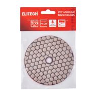  Алмазный круг ELITECH 1820.160500 204946, фото 1 