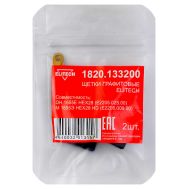  Щетки графитовые ELITECH 1820.133200 204021, фото 1 