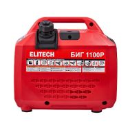  Генератор бензиновый инверторный ELITECH БИГ 1100Р 210595, фото 1 