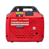 Генератор бензиновый инверторный ELITECH БИГ 2000РМ 210596, фото 1 