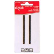  Нож для рубанка ELITECH Р 82/Р 82К. ELITECH 1820.000900 178318, фото 1 