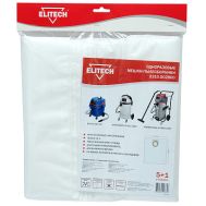  Пылесборник ELITECH 2310.002800 193115, фото 1 