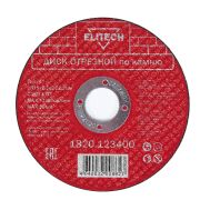  Диск отрезной по камню ELITECH 1820.123400 198552, фото 1 