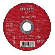  Диск отрезной по стали ELITECH PROMO 1820.124000 198544, фото 1 