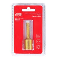  Коронка алмазная для УШМ ELITECH 1820.120900 198404, фото 1 