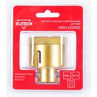  Коронка алмазная для УШМ ELITECH 1820.122500 198420, фото 1 