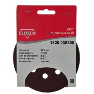  Круг шлифовальный ELITECH	1820.038300 186642, фото 1 