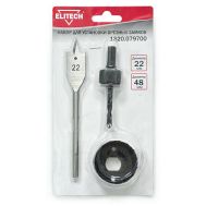  Набор для установки врезных замков ELITECH 1820.079700 189199, фото 1 