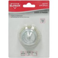  Щетка для дрели ELITECH 1820.076000 189161, фото 1 
