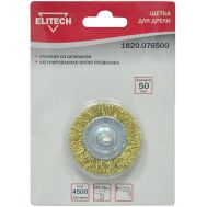  Щетка для дрели ELITECH 1820.076500 189166, фото 1 