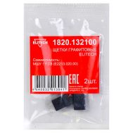  Щетки графитовые ELITECH 1820.132100 204010, фото 1 