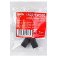  Щетки графитовые ELITECH 1820.132300 204012, фото 1 