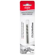  Сверло для металла ELITECH 1820.050100 187613, фото 1 