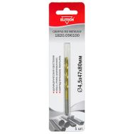  Сверло для металла ELITECH 1820.096100 191265, фото 1 