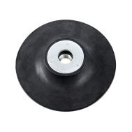  Насадка для УШМ ELITECH 1820.161200 204953, фото 1 