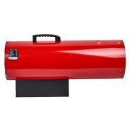  Газовая тепловая пушка ELITECH ТП 70ГБ 177657, фото 1 