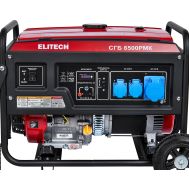  Генератор бензиновый ELITECH Стандарт СГБ 6500РМК 205551, фото 1 