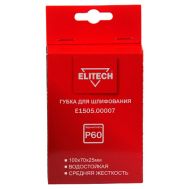  Губка для шлифования ELITECH E1505.00007 204109, фото 1 