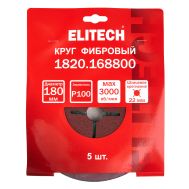  Круг фибровый ELITECH 1820.168800 205029, фото 1 