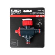  Адаптер двухканальный ELITECH GARDEN HF 027 206055, фото 1 