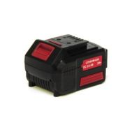  Аккумулятор ELITECH 1820.011400 180553, фото 1 