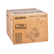  Снегоуборочная машина ELITECH СМ 0756НС (E1609.024.00) 208056, фото 1 