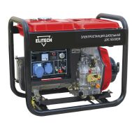  Дизельный генератор (электростанция) ELITECH ДЭС 5500ЕM 179859, фото 1 