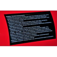  Тепловая пушка дизельная прямого нагрева ELITECH ТП 25Д (E0703.004.00) 199579, фото 1 