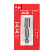  Бита торцевая головка ELITECH 1820.149400 204253, фото 1 