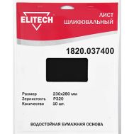  Лист шлифовальный ELITECH 1820.037400 186633, фото 1 