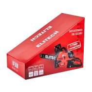  Бензопила ELITECH ПБ 5226C (E1611.011.00) 205453, фото 1 