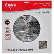  Диск пильный ELITECH 1820.054800 187775, фото 1 