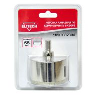  Коронка алмазная по керамограниту ELITECH 1820.082300 189226, фото 1 