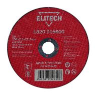  Диск отрезной по металлу прямой ELITECH 1820.015600 184664, фото 1 