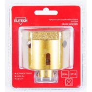  Коронка алмазная для УШМ ELITECH 1820.122900 198424, фото 1 