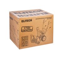  Снегоуборочная машина бензиновая ELITECH СМ 0756Н (E1609.023.00) 208055, фото 1 