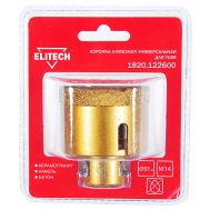  Коронка алмазная для УШМ ELITECH 1820.122600 198421, фото 1 
