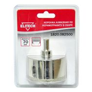  Коронка алмазная по керамограниту ELITECH 1820.082500 189228, фото 1 
