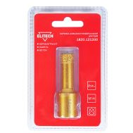  Коронка алмазная для УШМ ELITECH 1820.121200 198407, фото 1 