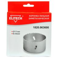  Коронка пильная ELITECH 1820.063600 187970, фото 1 