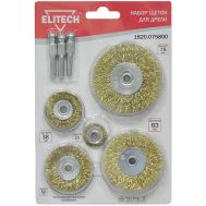  Набор щеток для дрели ELITECH 1820.075800 189159, фото 1 