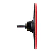  Насадка опорная ELITECH 1820.162700 204968, фото 1 