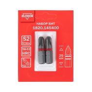  Набор бит ELITECH 1820.145400 204213, фото 1 