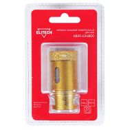  Коронка алмазная для УШМ ELITECH 1820.121800 198413, фото 1 