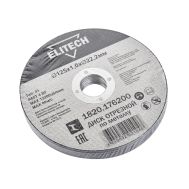  Диск отрезной125х1,0 сталь ELITECH ДМ 1820.176200 205597, фото 1 