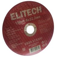  Диск отрезной150х1,6 сталь ELITECH 1820.173200 205567, фото 1 