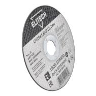  Диск отрезной125х1,6 сталь ELITECH ДМ 1820.176400 205599, фото 1 